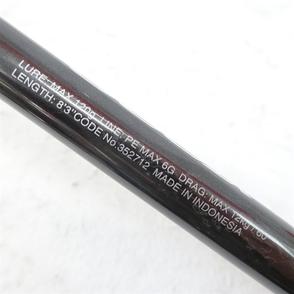 ２２オシアプラッガーフレックスドライブＳ８３ＭＨ